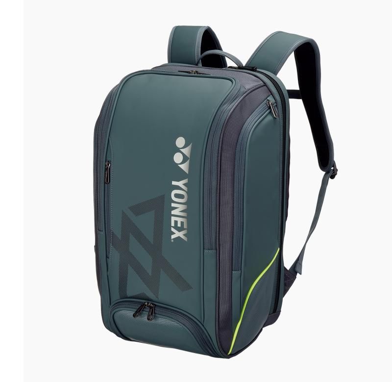 25/11/si/yonex-nahrbtnik-02512va-expert-30l-siva-116284-1.jpg