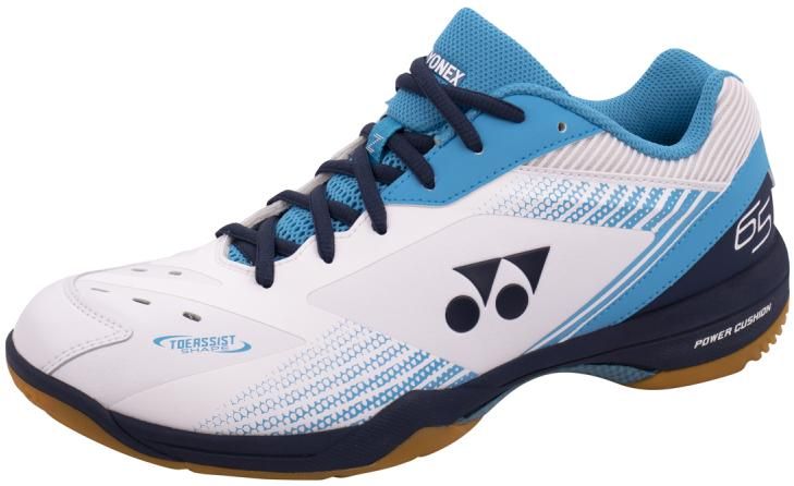 Yonex moške superge 65Z3 MEN 44,5