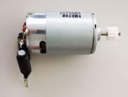 Nautica / Yamaha RDS200 motor