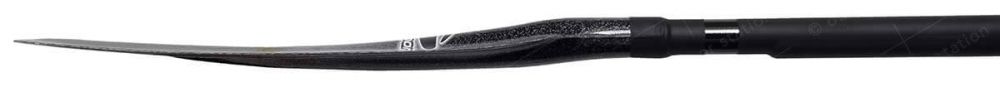 Veslo za kajak Galasport Fiberglass Skip Wolf Multi 210-220cm